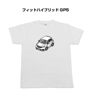 Tシャツ モノクロ シンプル 車好き プレゼント 車 祝い クリスマス 男性 ホンダ フィットハイブリッド GP5 ゆうパケット送料無料｜mkjp