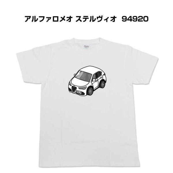 Tシャツ モノクロ シンプル 車好き プレゼント 車 祝い クリスマス 男性 外車 アルファロメオ ...