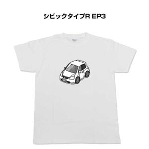 Tシャツ モノクロ シンプル 車好き プレゼント 車 祝い クリスマス 男性 ホンダ シビックタイプR EP3 ゆうパケット送料無料｜mkjp