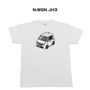 Tシャツ モノクロ シンプル 車好き プレゼント 車 祝い クリスマス 男性 ホンダ N-WGN JH3 ゆうパケット送料無料｜mkjp