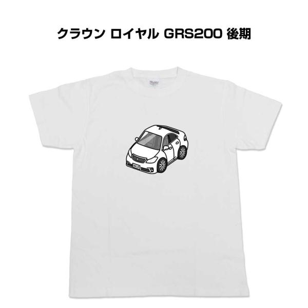 Tシャツ モノクロ シンプル 車好き プレゼント 車 祝い クリスマス 男性 トヨタ クラウン ロイ...