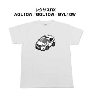 Tシャツ モノクロ シンプル 車好き プレゼント 車 祝い クリスマス 男性 外車 レクサスRX AGL10W／GGL10W／GYL10W  ゆうパケット送料無料｜mkjp