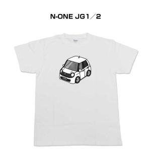 Tシャツ モノクロ シンプル 車好き プレゼント 車 祝い クリスマス 男性 ホンダ N-ONE JG1／2   ゆうパケット送料無料｜mkjp