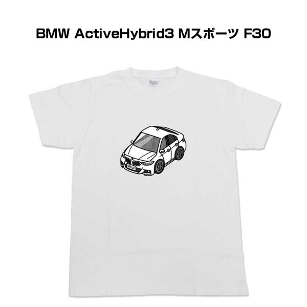 Tシャツ モノクロ シンプル 車好き プレゼント 男性 外車 BMW ActiveHybrid3 M...