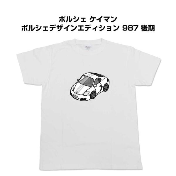 Tシャツ モノクロ シンプル 車好き プレゼント 男性 外車 ポルシェ ケイマン PDE 987 後...