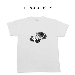 Tシャツ モノクロ シンプル 車好き プレゼント 車 祝い クリスマス 男性 外車 ロータス スーパー7 ゆうパケット送料無料｜mkjp