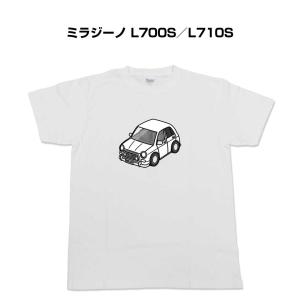 Tシャツ モノクロ シンプル 車好き プレゼント 車 祝い クリスマス 男性 ダイハツ ミラジーノ L700S／L710S  ゆうパケット送料無料｜mkjp