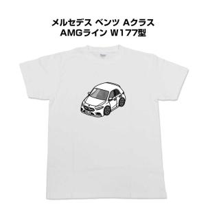 Tシャツ モノクロ シンプル 車好き プレゼント 車 祝い クリスマス 男性 外車 メルセデス ベンツ Aクラス AMGライン W177型 ゆうパケット送料無料｜mkjp