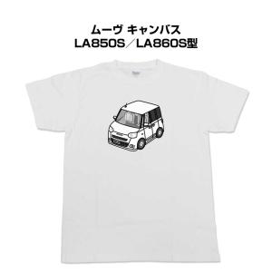 Tシャツ モノクロ シンプル 車好き プレゼント 車 祝い クリスマス 男性 ダイハツ ムーヴ キャンバス LA850S／LA860S型 ゆうパケット送料無料｜mkjp