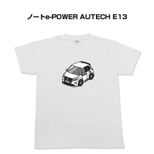 Tシャツ モノクロ シンプル 車好き プレゼント 車 祝い クリスマス 男性 ニッサン ノートe-POWER AUTECH E13 ゆうパケット送料無料｜mkjp