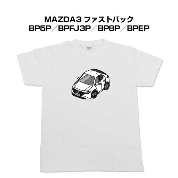 Tシャツ モノクロ シンプル 車好き プレゼント 男性 マツダ MAZDA3 ファストバック BP5...