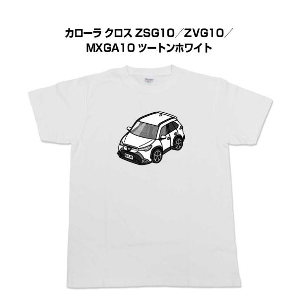 Tシャツ モノクロ シンプル 車好き プレゼント 男性 トヨタ カローラ クロス ZSG10／ZVG...