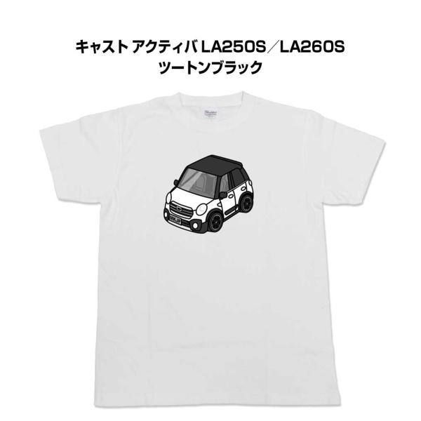Tシャツ モノクロ シンプル 車好き プレゼント 男性 ダイハツ キャスト アクティバ LA250S...
