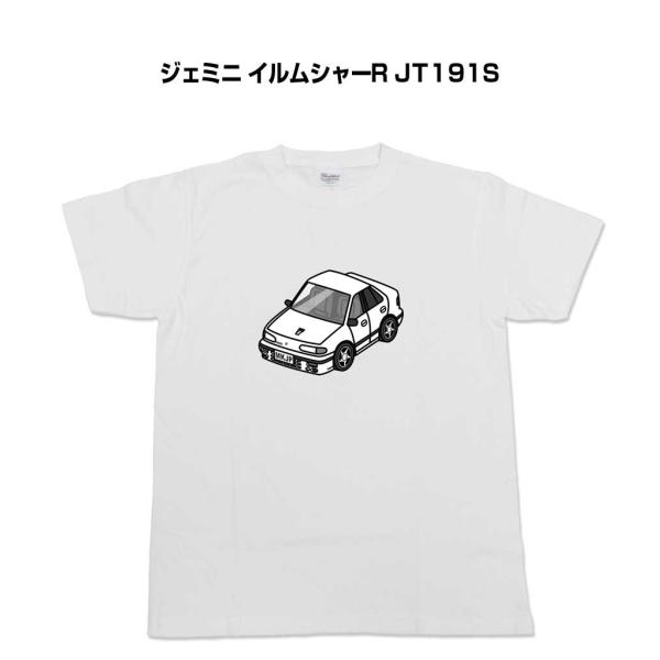 Tシャツ モノクロ シンプル 車好き プレゼント 男性 いすゞ ジェミニ イルムシャーR JT191...