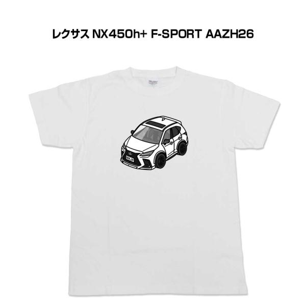 Tシャツ モノクロ シンプル 車好き プレゼント 男性 外車 レクサス NX450h+ F-SPOR...