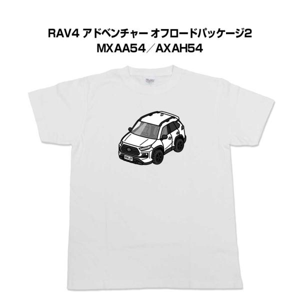 Tシャツ モノクロ シンプル 車好き プレゼント 男性 トヨタ RAV4 アドベンチャー オフロード...
