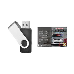 セレナ C26パーツ交換方法を動画で解説 MKJPメンテナンス解説動画USB
