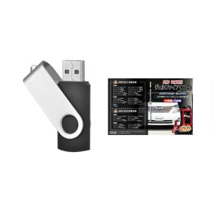 ヴェルファイア GGH＆ANHパーツ交換方法を動画で解説 MKJPメンテナンス解説動画USB