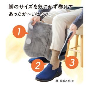 巻けるレッグウォーマー 両足 徳武産業 42-44の詳細画像1