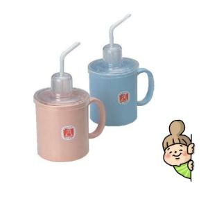 浅井商事 ホルダー付吸いのみ 白湯用・重湯用の2種類の吸い口付 食事