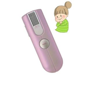 ボイスメッセ アネックス