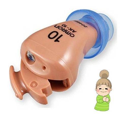 イヤメイトAK-10 オムロンヘルスケア