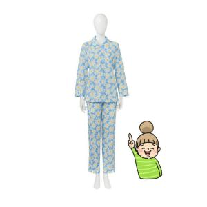 ソフトケア パジャマII ファスナー付き 竹虎 39−43