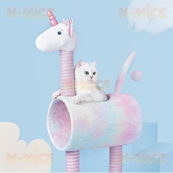 キャットタワー ユニコーン アニマル 据え置き 置き型 爪とぎ インテリア 長持ち 頑丈 トンネル ...