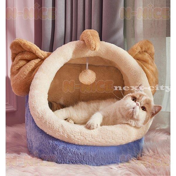 猫用ベッド ペットベッド 可愛い 小型犬 猫 ペット用品 ネコ ベッド クッション ペットハウス 猫...