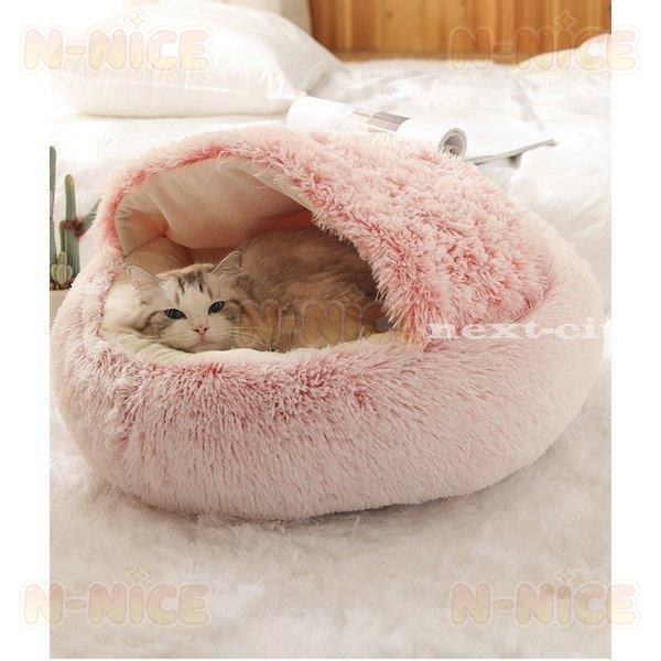 猫用ベッド ペットベッド 可愛い 小型犬 猫 ペット用品 ネコ ベッド クッション ペットハウス 猫...