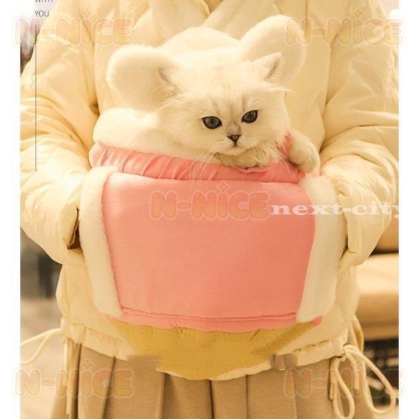 犬 抱っこ紐 抱っこひも お出かけバッグ キャリーバッグ 小型犬 中型犬 犬 猫 猫寝袋 キャリーバ...