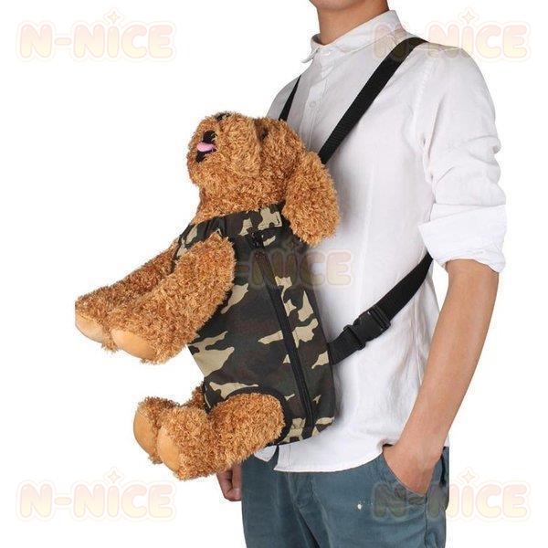 犬 抱っこ紐 おんぶひも ペット用リュック スリング バッグ メッシュ 通気性抜群 散歩 キャリーバ...