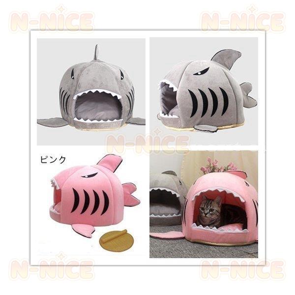 ペットベッド 犬猫 夏涼しい席付き 取り外し可能 犬猫兼用 両用 魚型 ペット用品 ドーム型 ペット...