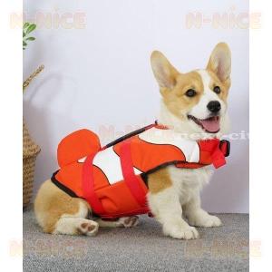 ペット用ライフジャケット小型犬 中型犬 大型犬 ...の商品画像