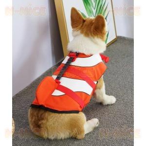 ペット用ライフジャケット小型犬 中型犬 大型犬...の詳細画像4