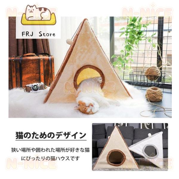 寝床 多機能 折りたたみ式 猫ハウス つめとぎとおもちゃ付き スクラッチャー キャットハウス バリバ...