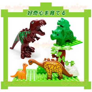 【互換品】ブロック おもちゃ 恐竜 ブロック ...の詳細画像3