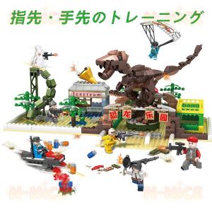 【互換品】ブロック おもちゃ 恐竜 ブロック ...の詳細画像2