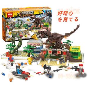 【互換品】ブロック おもちゃ 恐竜 ブロック ...の詳細画像4