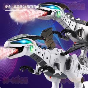 電動ロボット おもちゃ ロボ恐竜 ロボット 恐...の詳細画像1