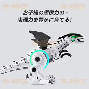 電動ロボット おもちゃ ロボ恐竜 ロボット 恐...の詳細画像2