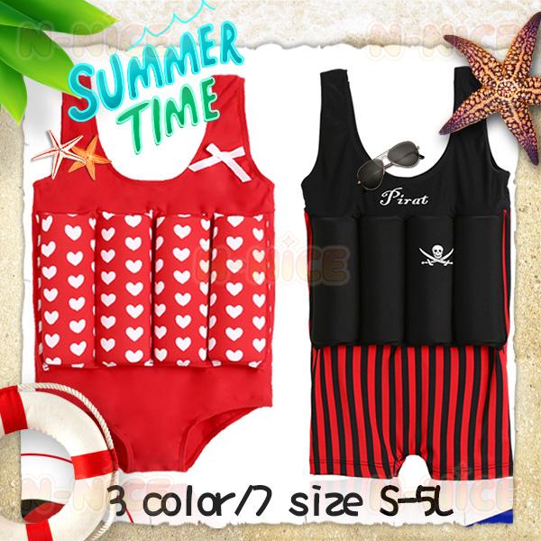 水着 子供 子ども 水着 スイミング 水着 スクール オールインワン 浮力 スイミング 初心者 80...