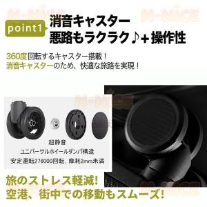 スーツケース 機内持ち込み 小型 Sサイズ お...の詳細画像5