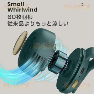 扇風機 羽なし 腰掛け 小型 クリップ USB...の詳細画像4