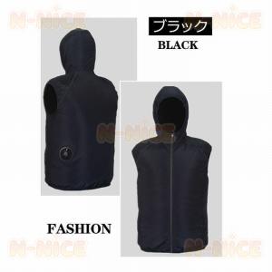 空調作業服 ワークマン 空調ウェア 空調作業服...の詳細画像1