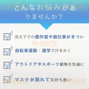 空調作業服 空調ベスト フルセット ワークマン...の詳細画像2