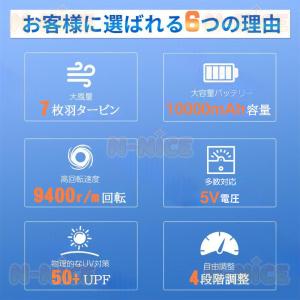 空調ズボン ワークマン 空調作業服 作業パンツ...の詳細画像4