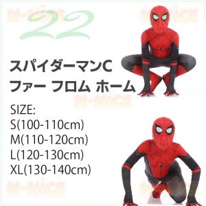 スパイダーマン 子供服 コスプレ 衣装 ハロウ...の詳細画像2