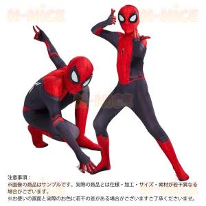 スパイダーマン 子供服 コスプレ ファー フロ...の詳細画像2