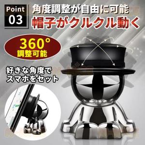 スマホホルダー 車 携帯ホルダー 車載 かわい...の詳細画像5